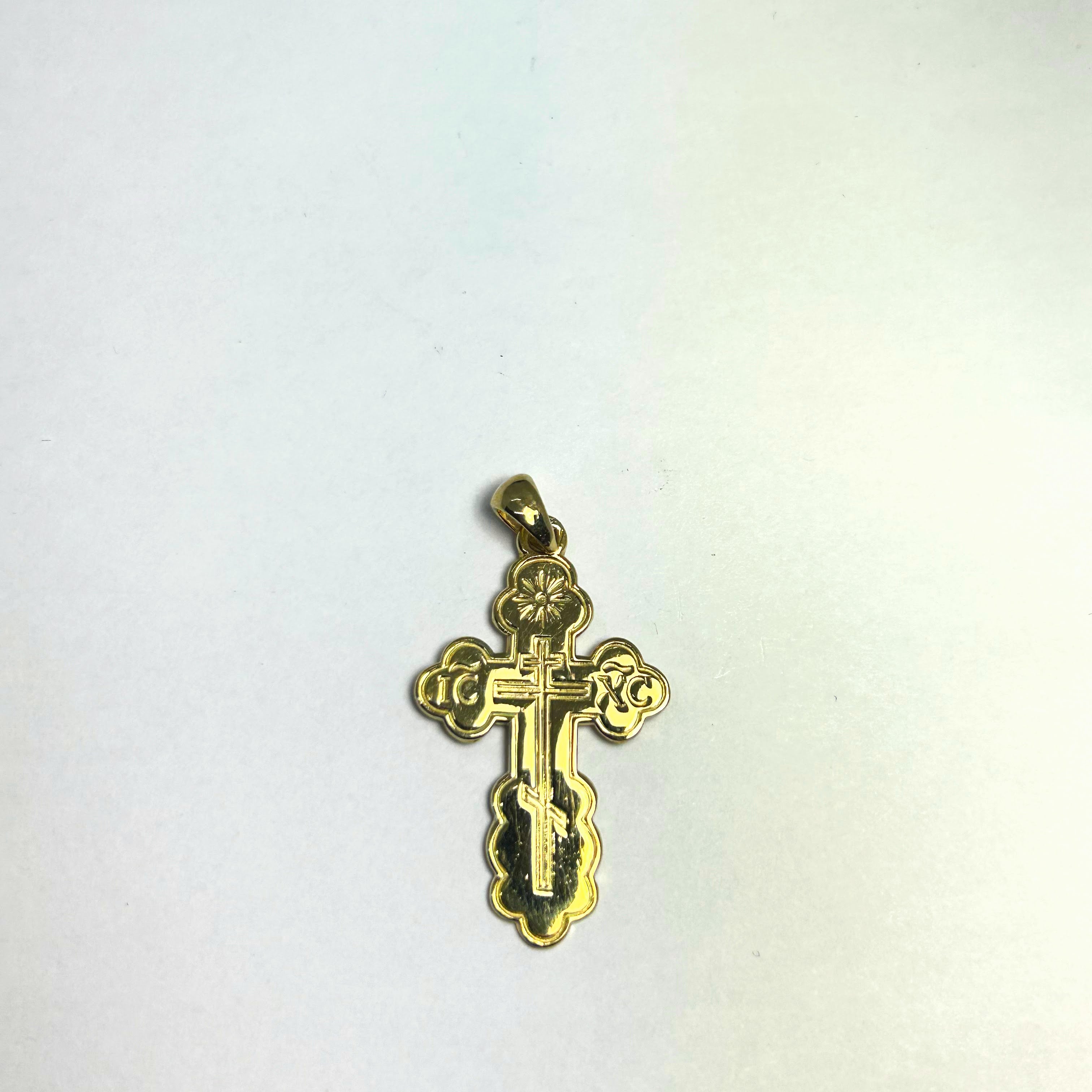 10k gold Orthodox cross
