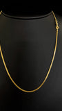 14k Solid Gold Tight Curb Chain 1.7mm